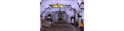 தாரமங்கலம்